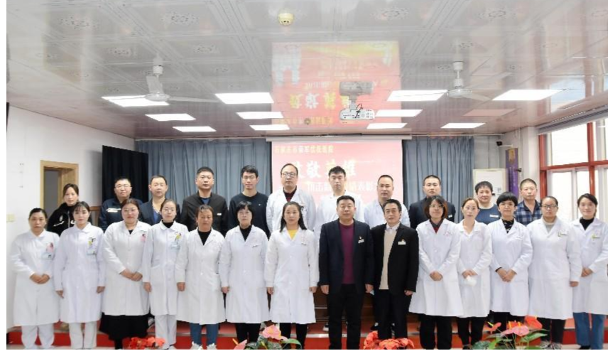 召开疫情防控表彰大会
